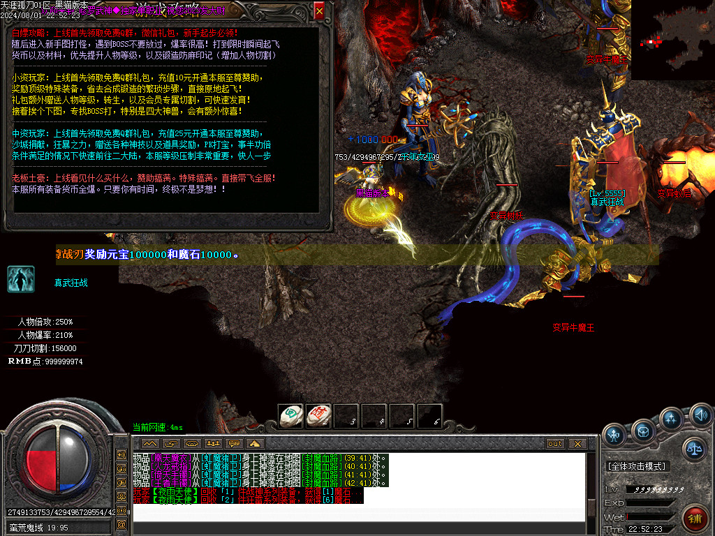 Images53.BMP