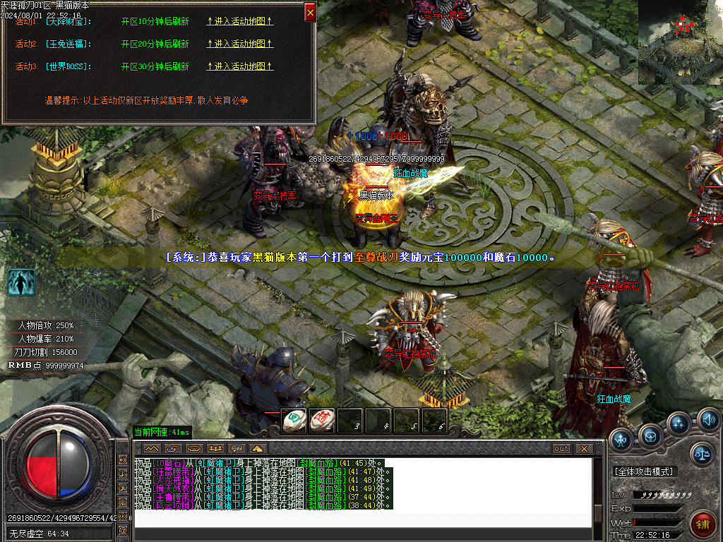 Images52.BMP