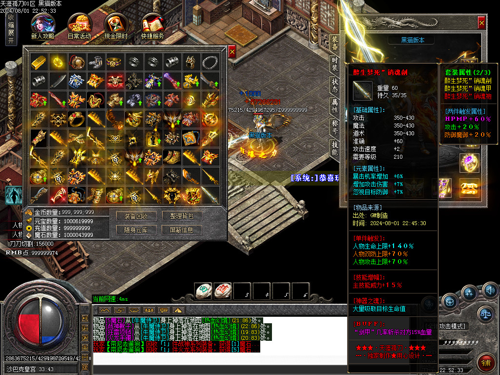 Images54.BMP