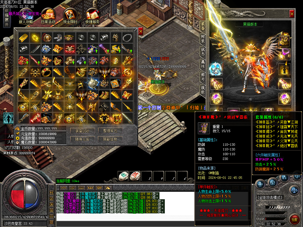 Images57.BMP