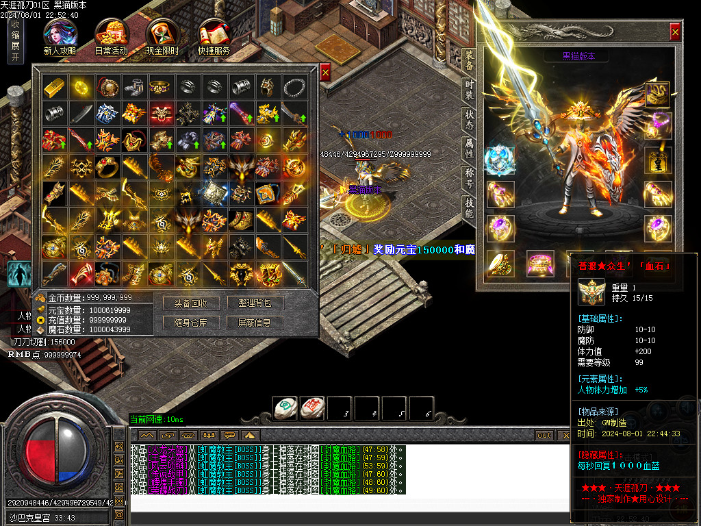 Images59.BMP