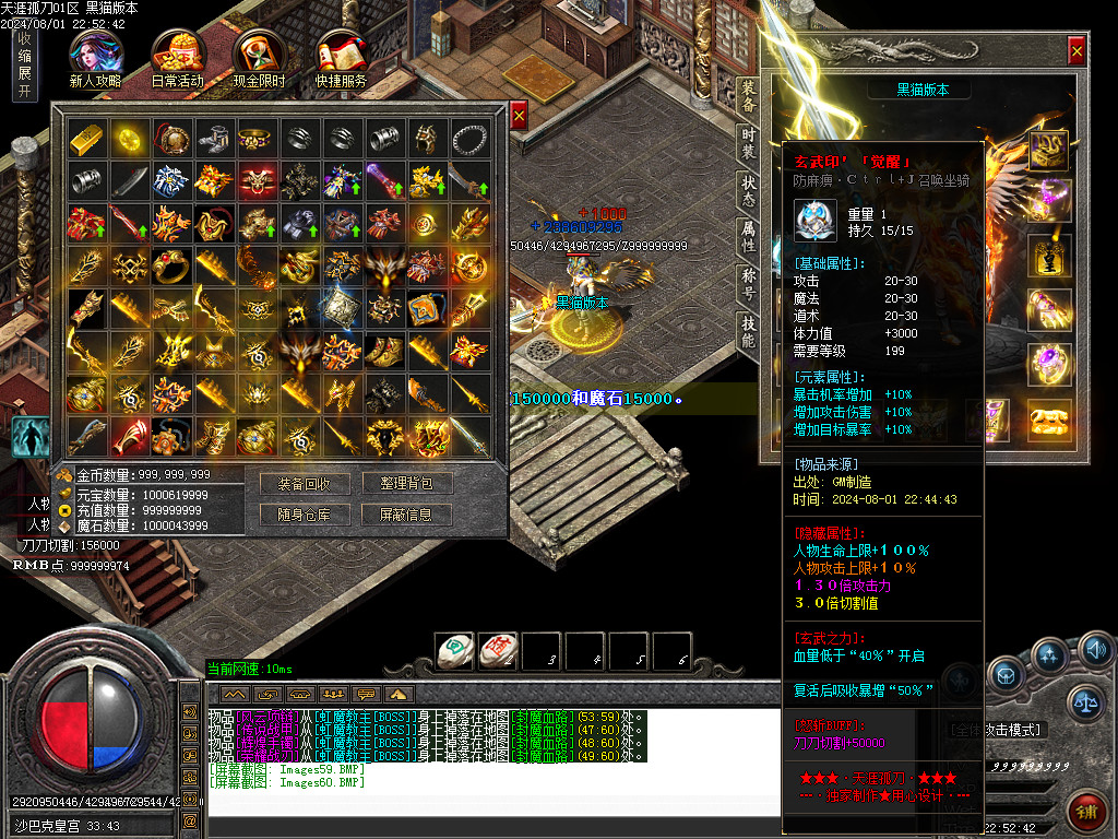 Images61.BMP
