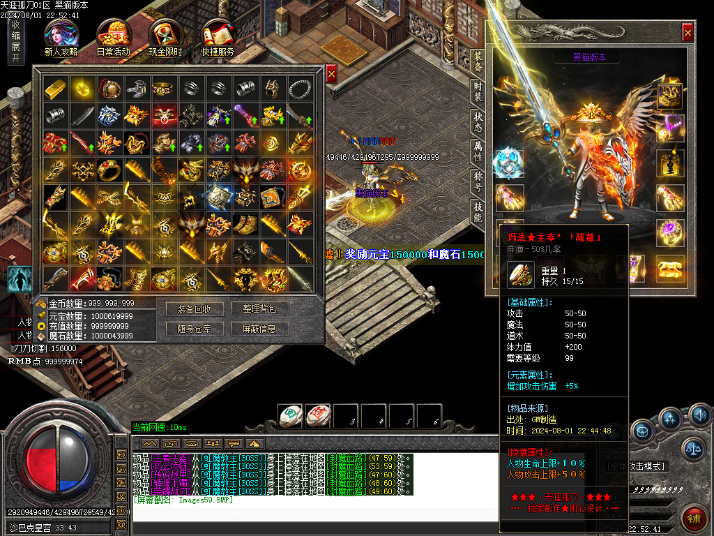 Images60.BMP