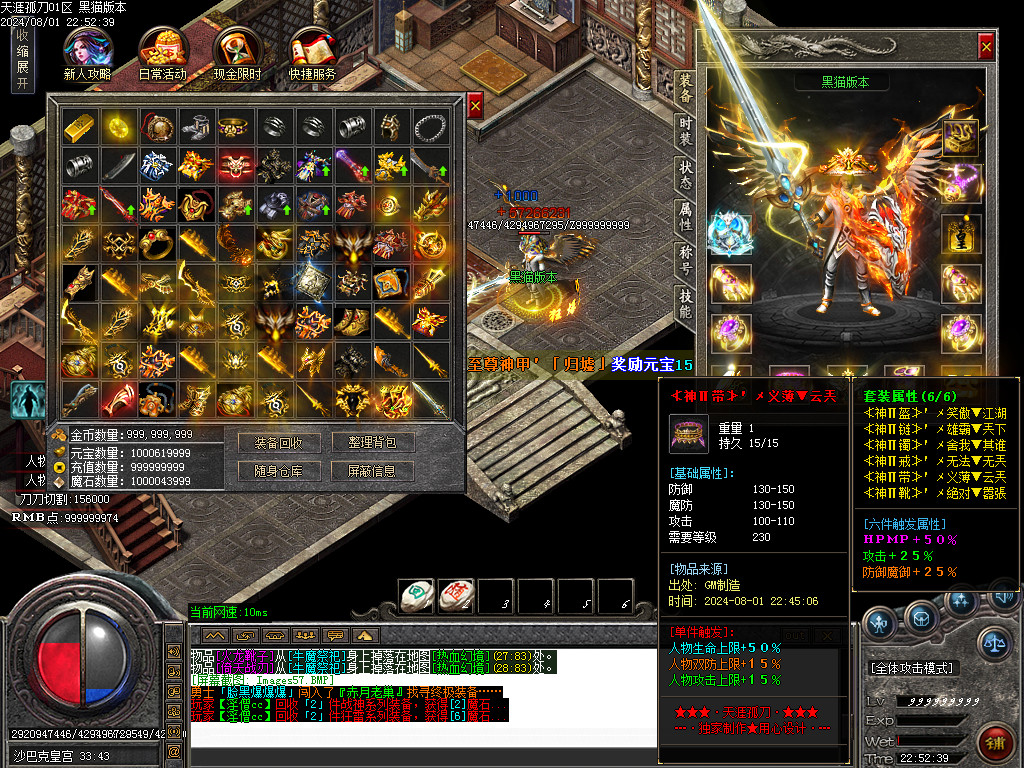 Images58.BMP