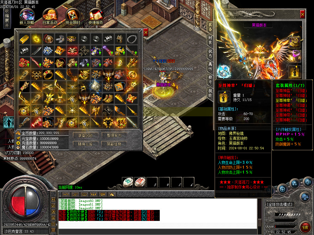 Images63.BMP