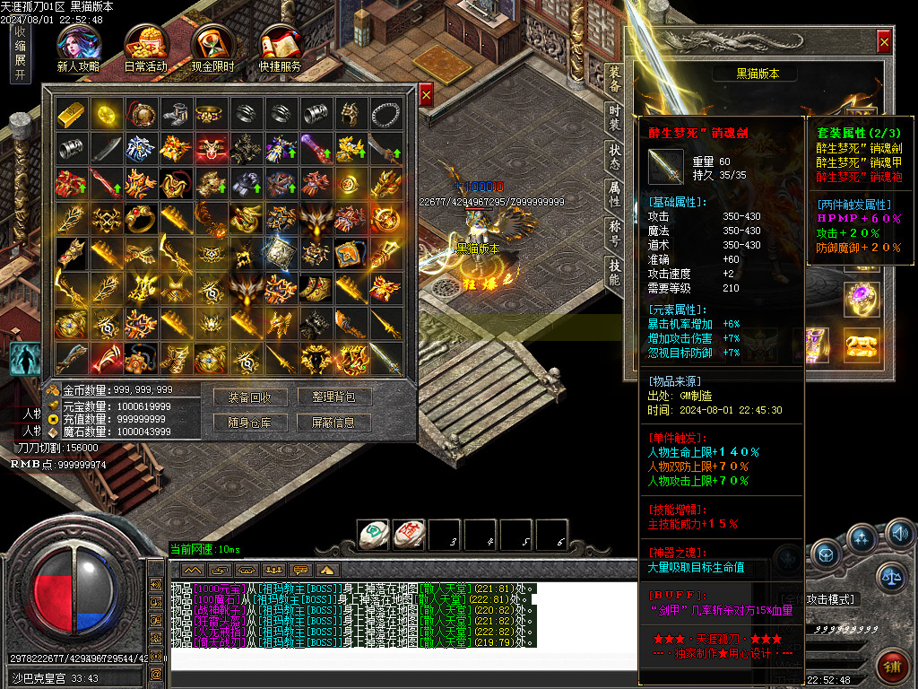 Images64.BMP
