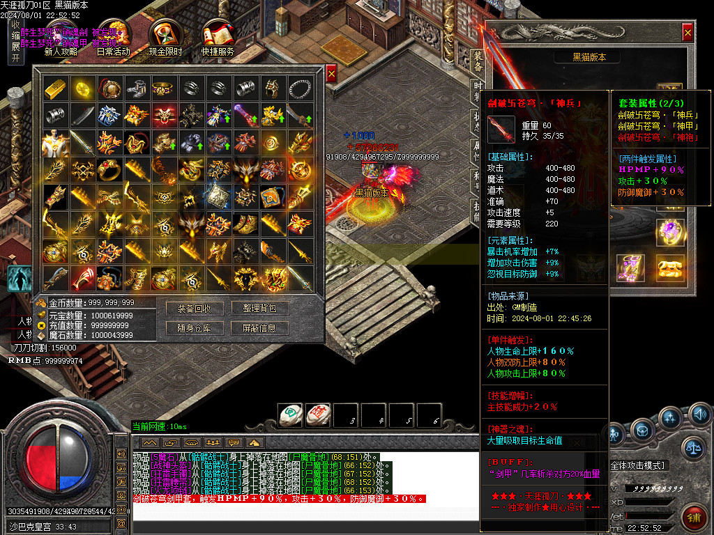 Images66.BMP