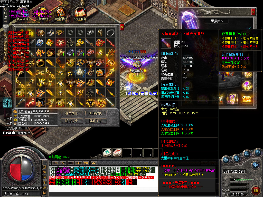 Images70.BMP