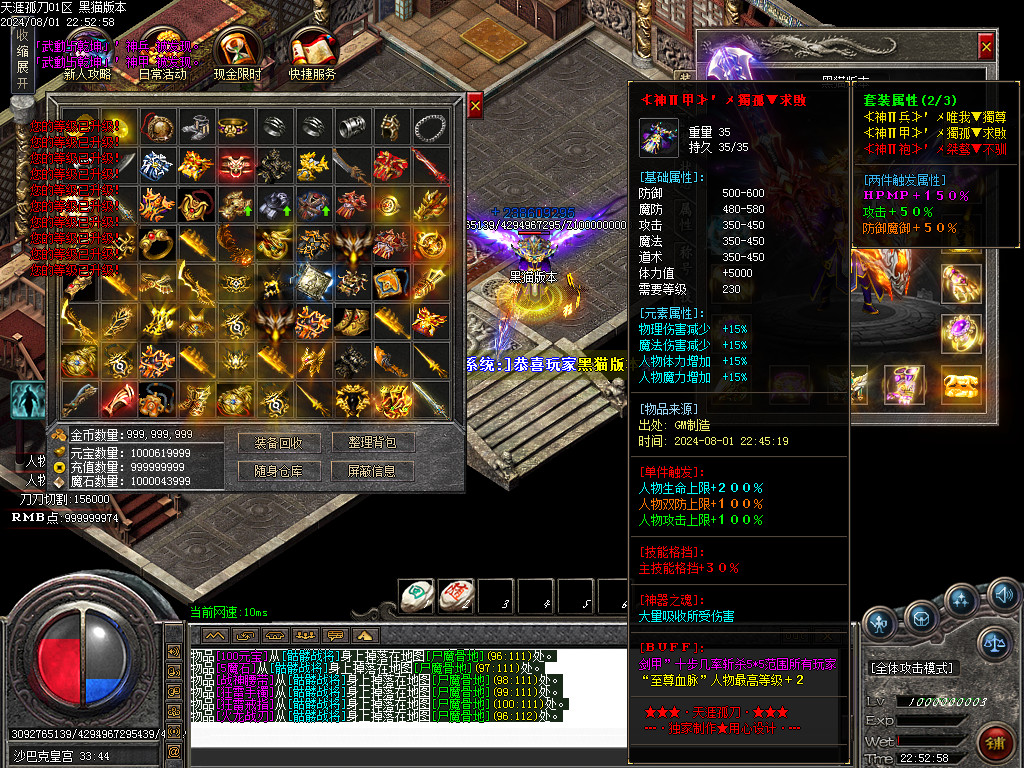 Images71.BMP