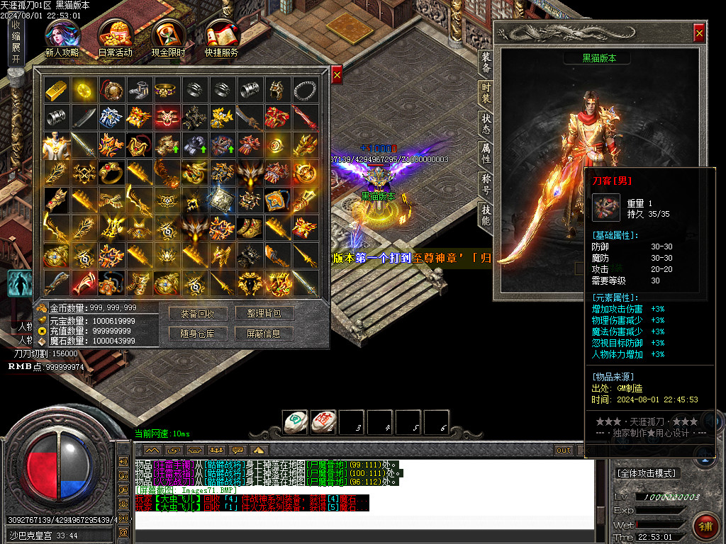 Images72.BMP