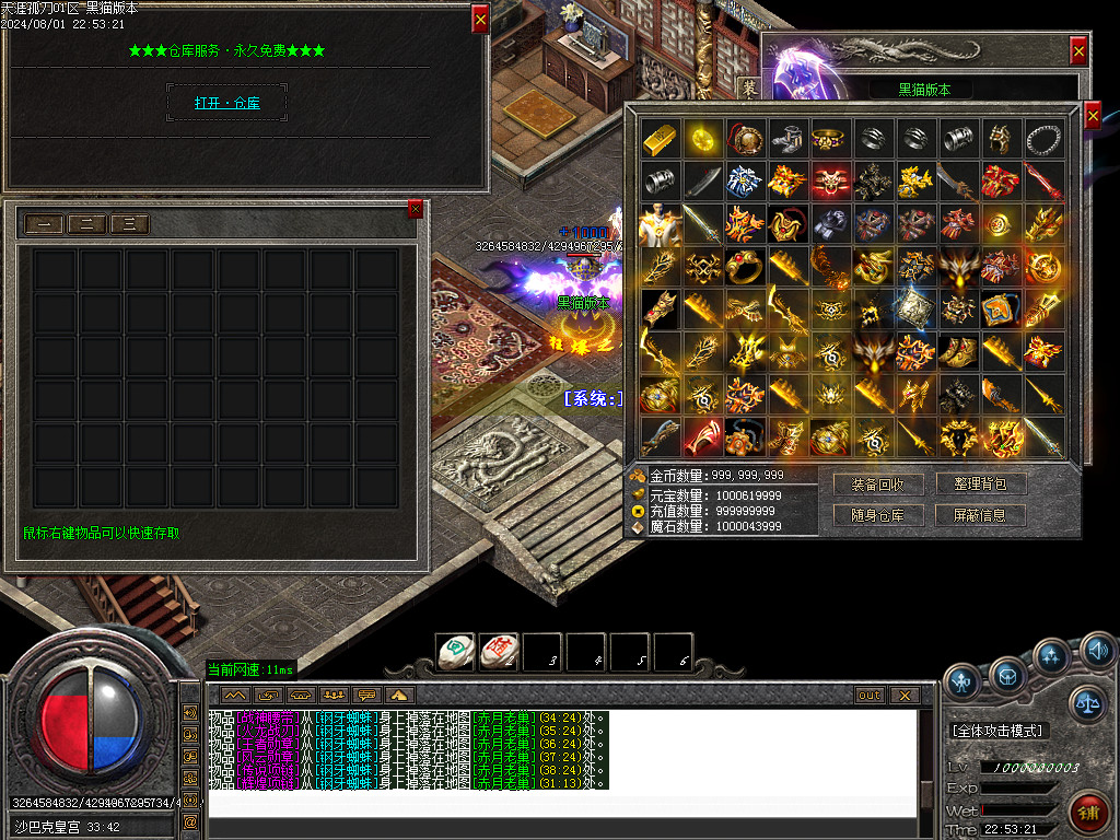 Images78.BMP
