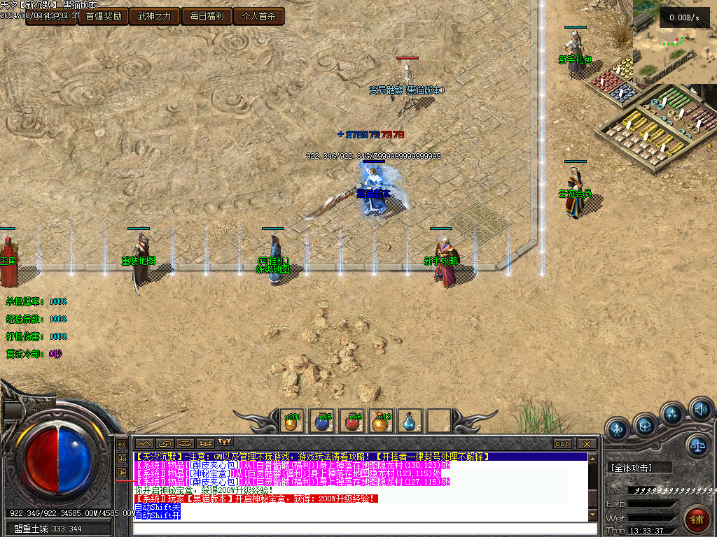 Images03.BMP