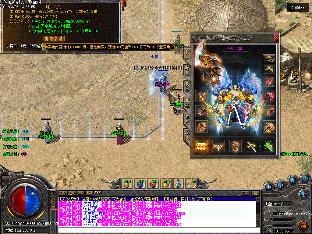Images14.BMP