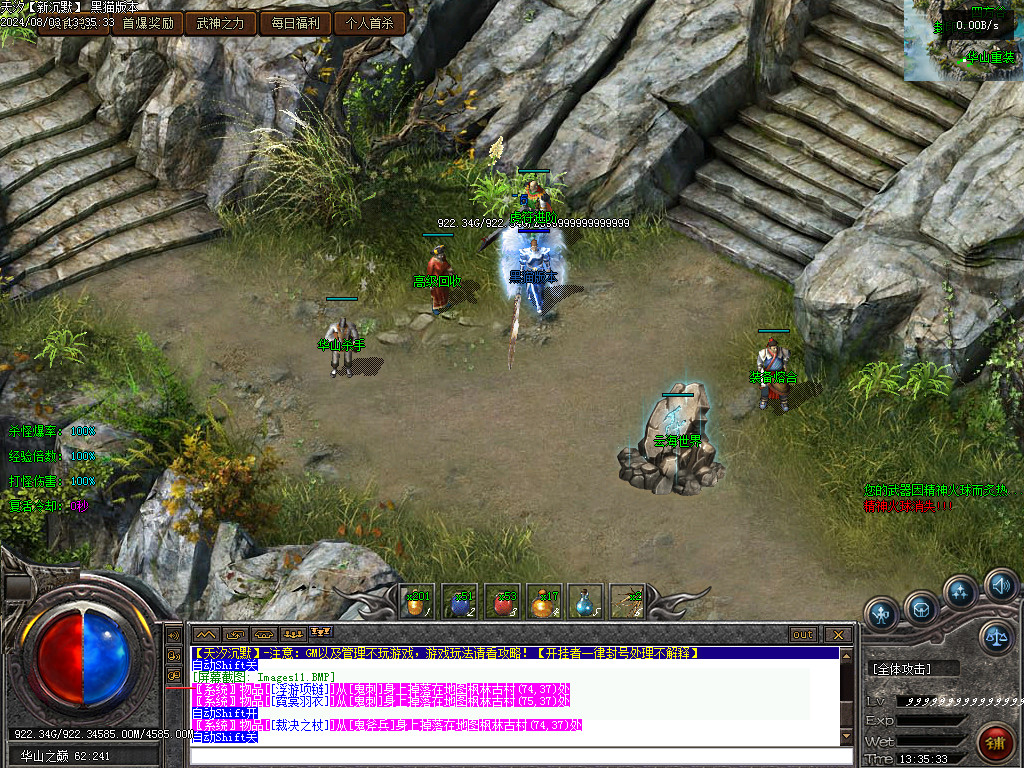 Images12.BMP