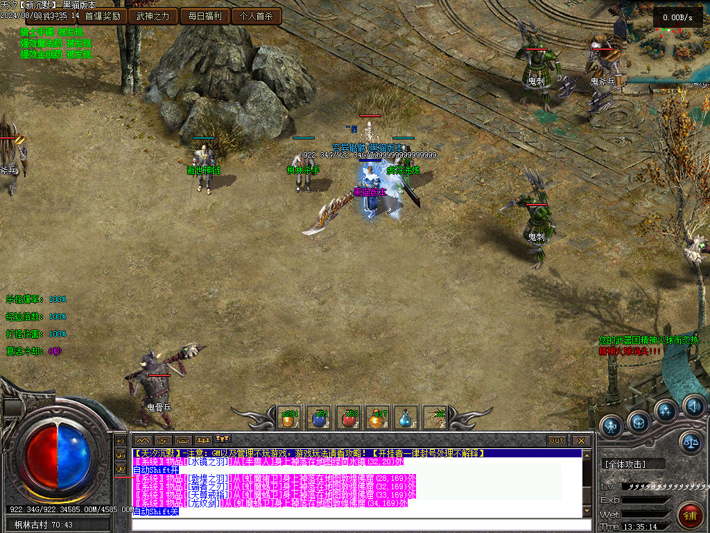Images11.BMP