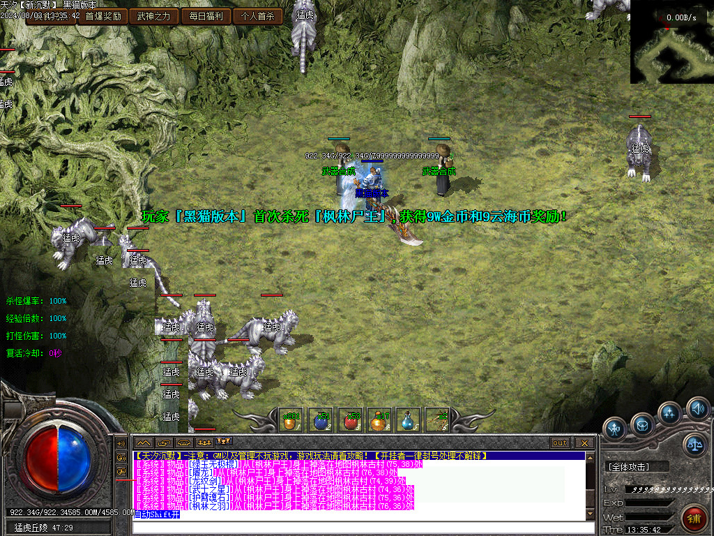 Images13.BMP
