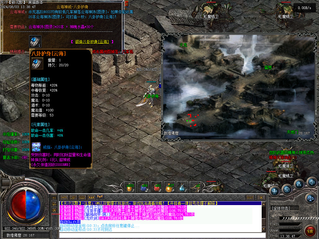 Images40.BMP