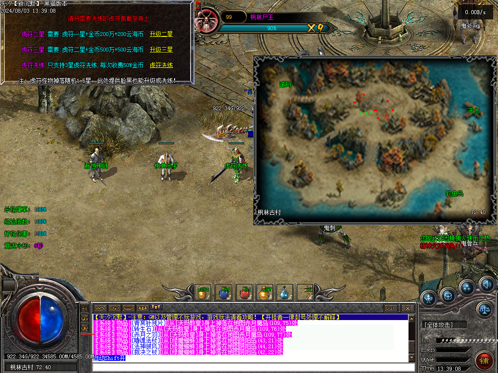 Images42.BMP