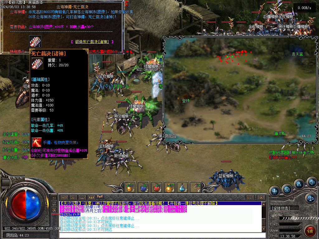 Images41.BMP
