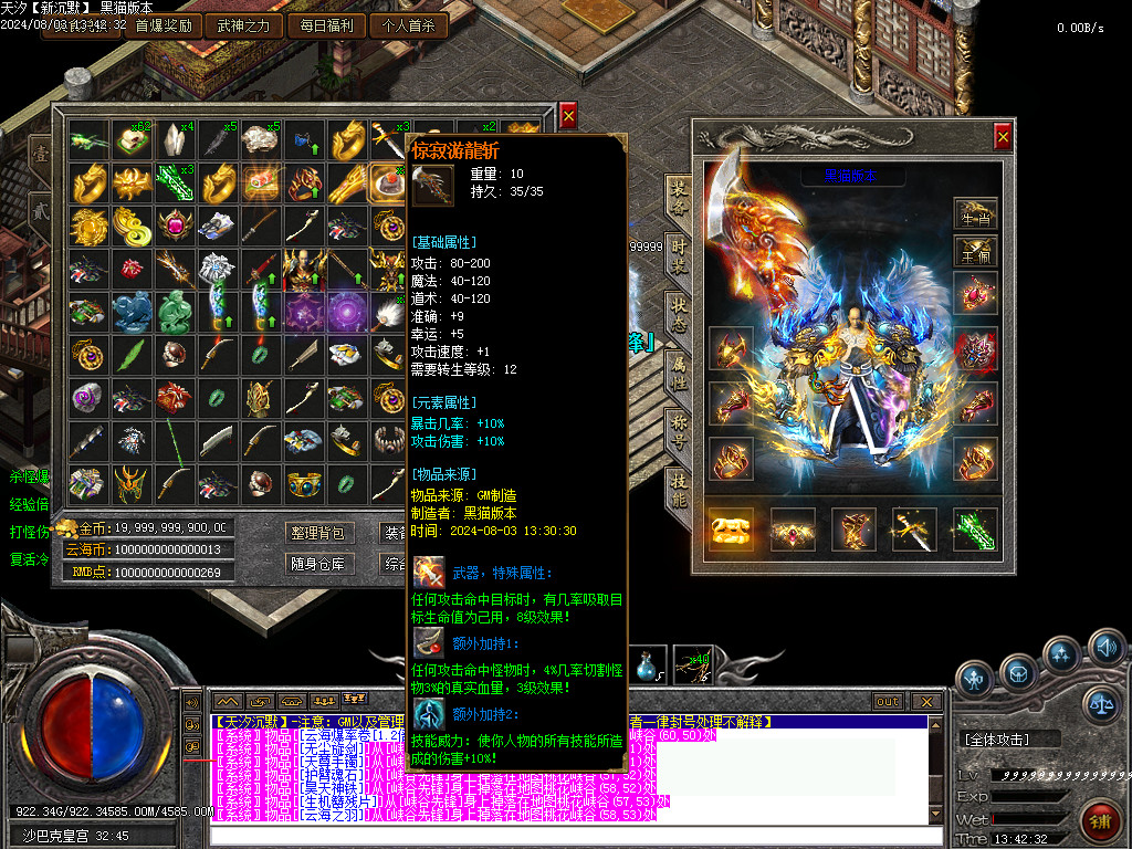 Images61.BMP