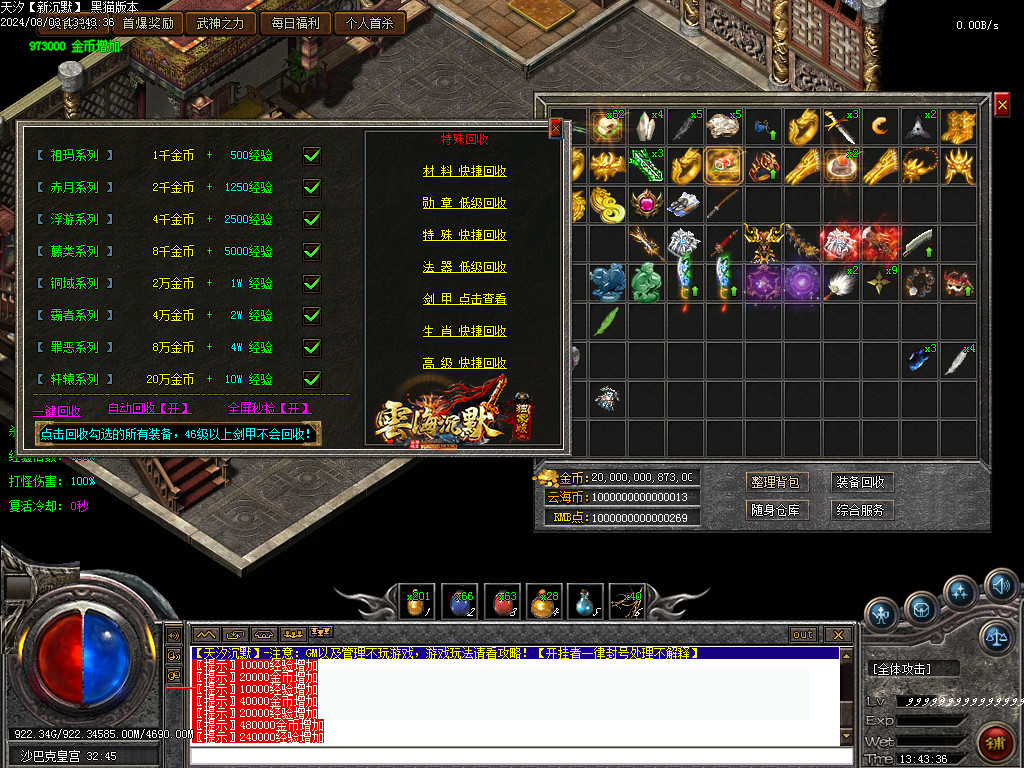 Images82.BMP