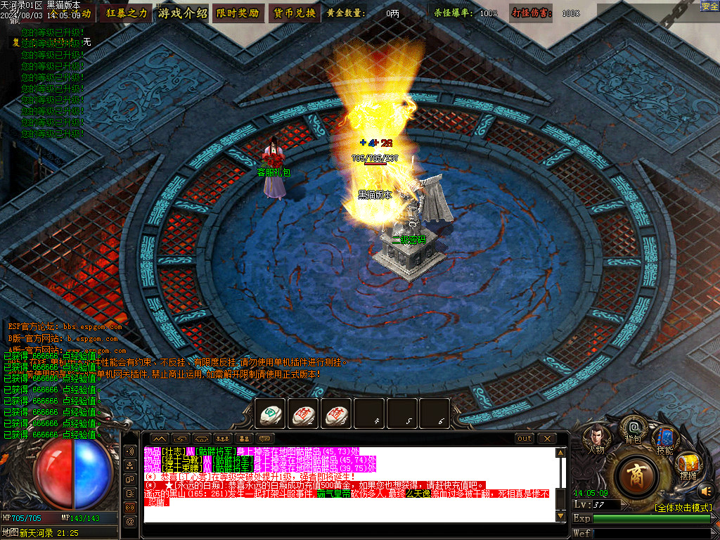 Images02.BMP