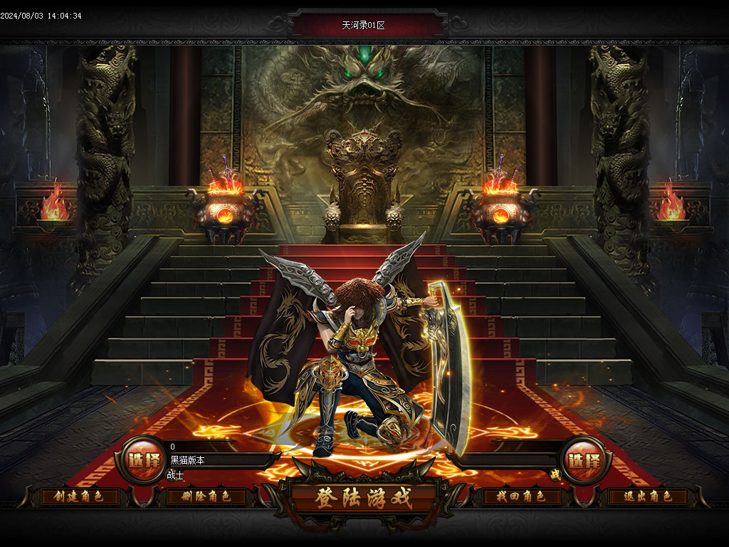 Images01.BMP