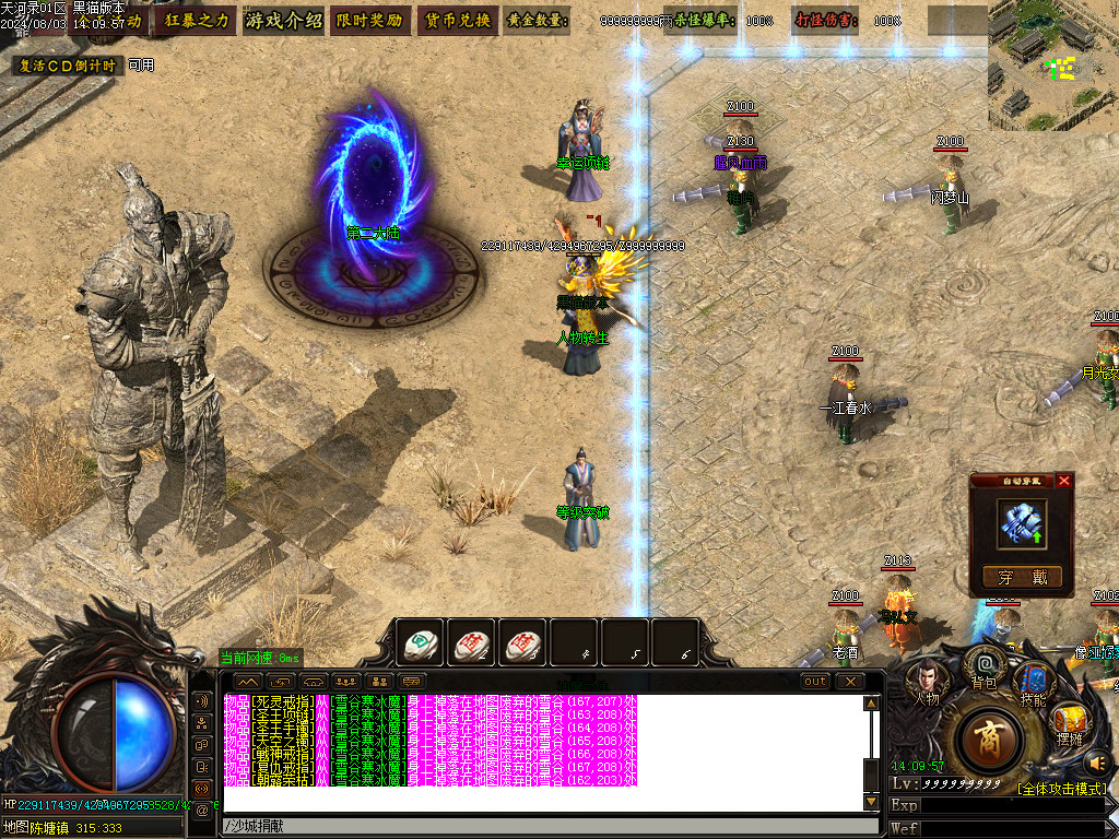 Images06.BMP