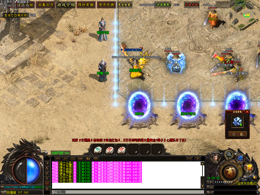 Images05.BMP