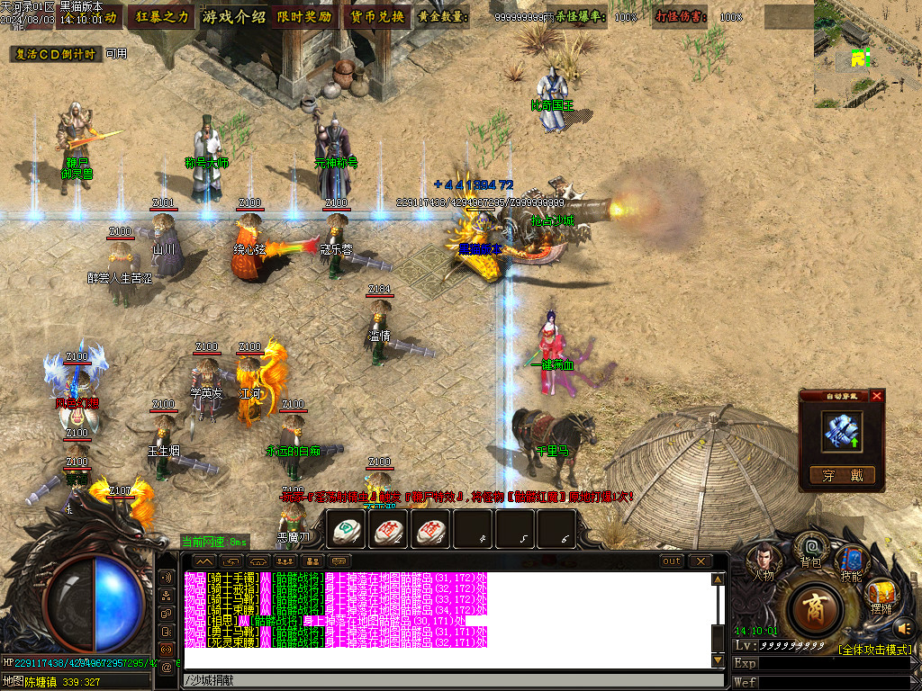 Images09.BMP