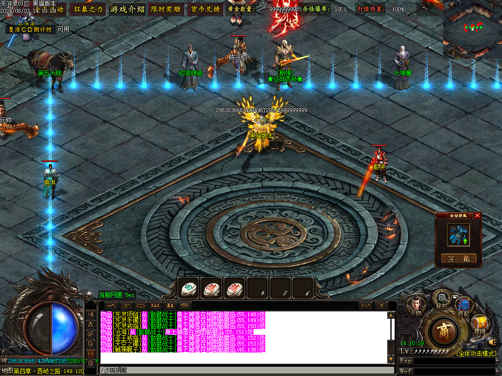 Images13.BMP