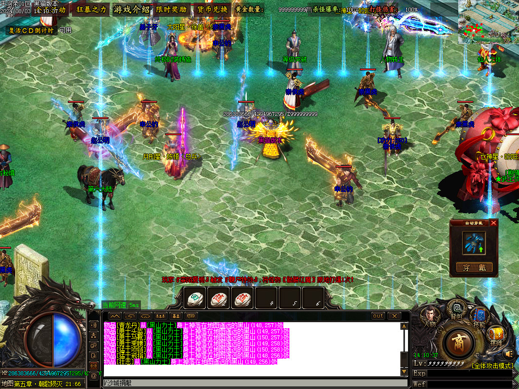 Images14.BMP