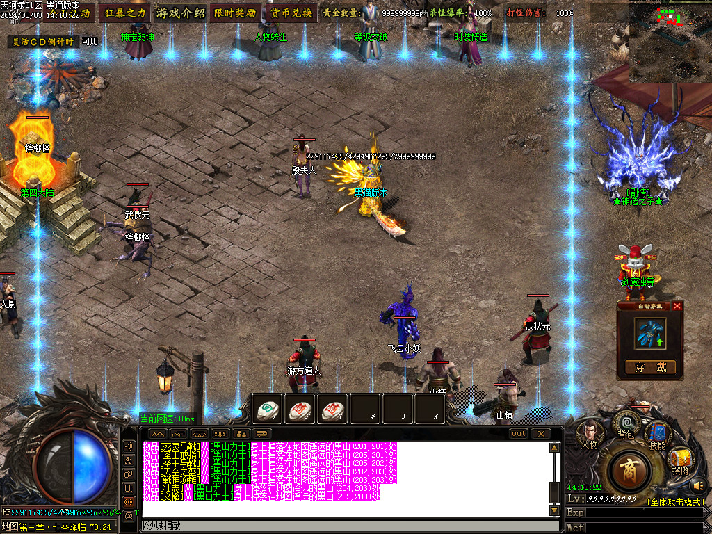 Images12.BMP