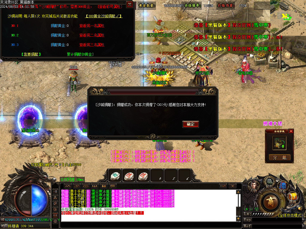 Images21.BMP