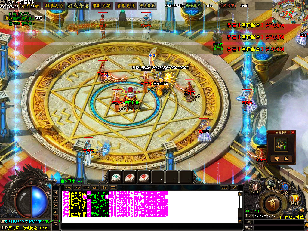 Images19.BMP
