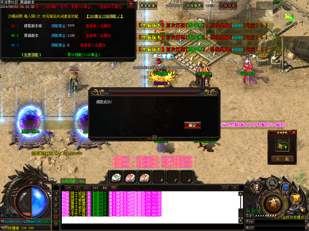 Images22.BMP