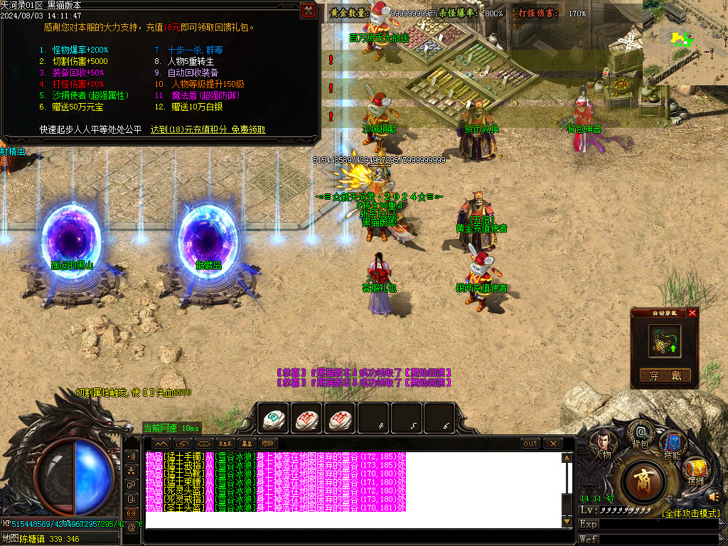 Images20.BMP