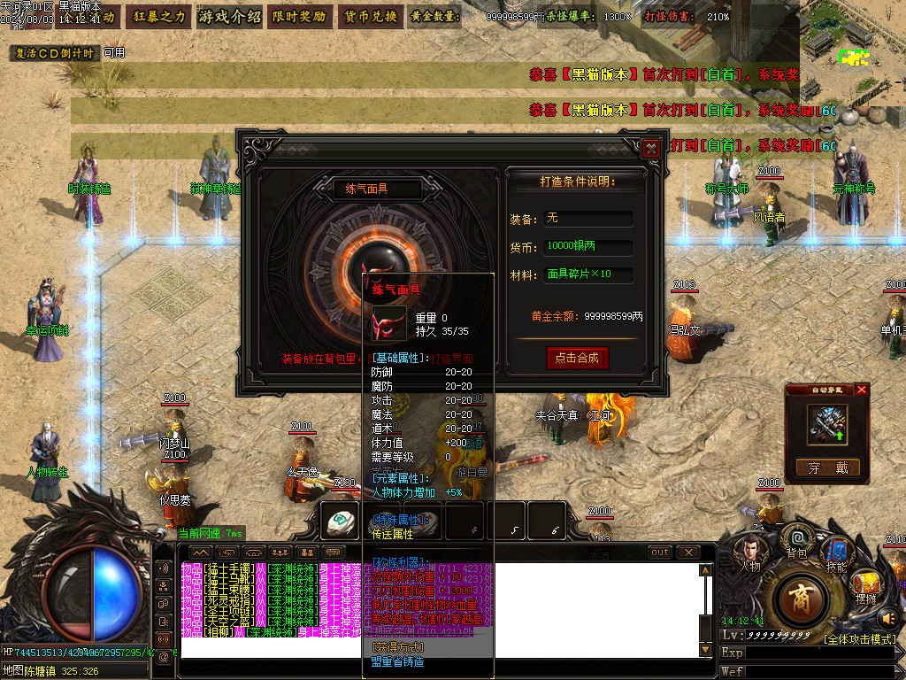Images29.BMP