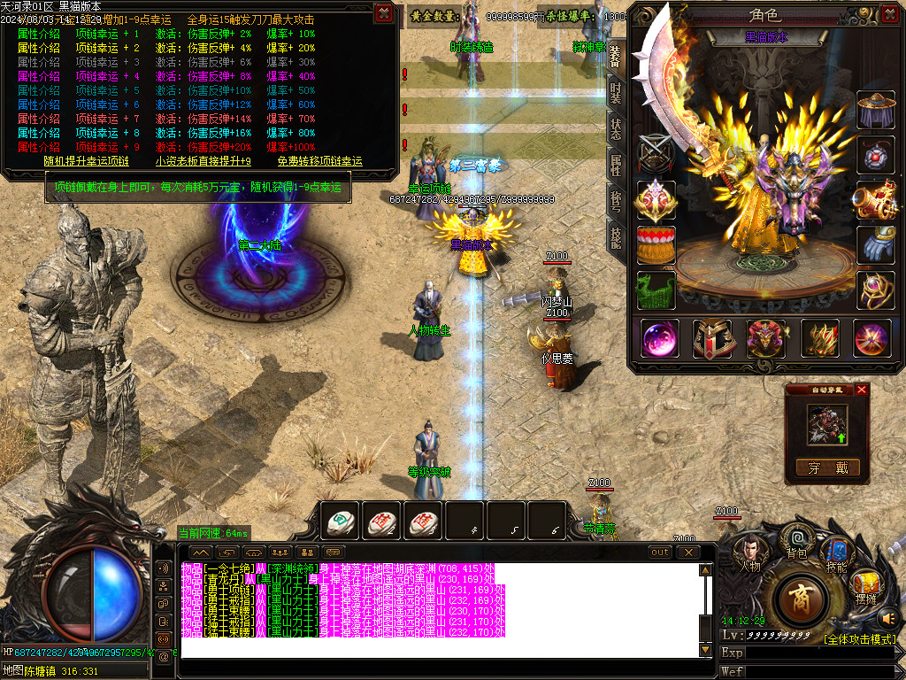 Images27.BMP