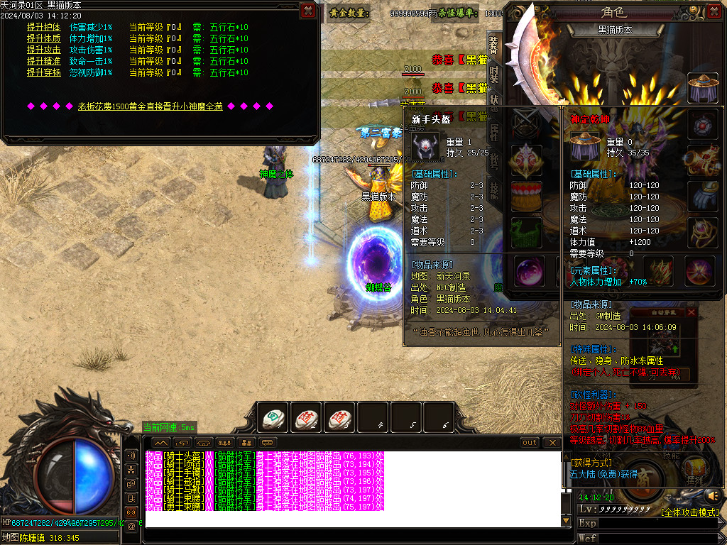 Images26.BMP