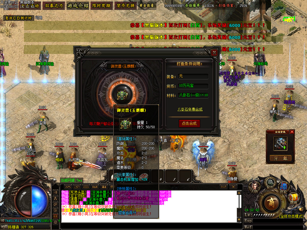 Images30.BMP