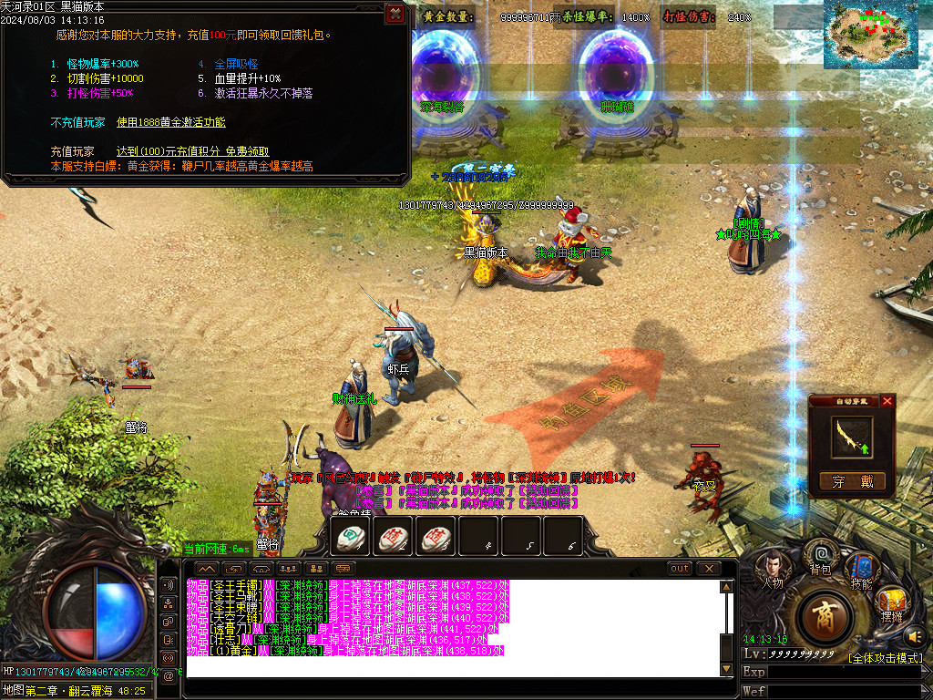 Images34.BMP