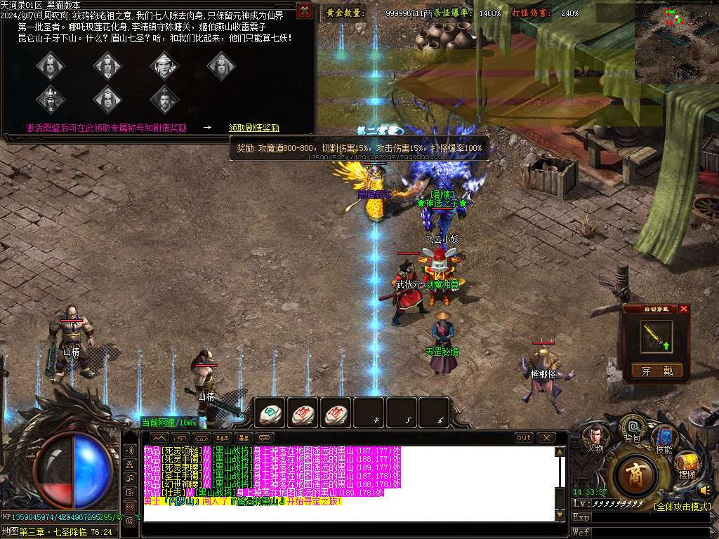 Images36.BMP