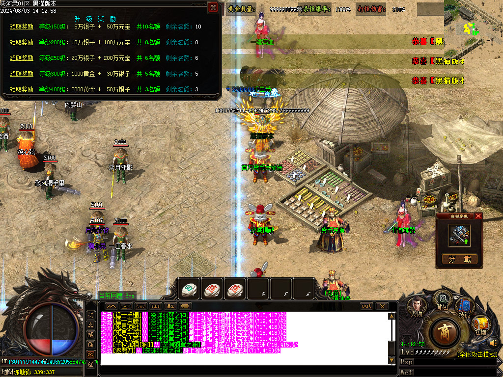 Images33.BMP