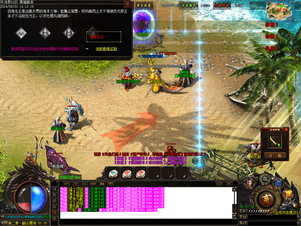 Images35.BMP