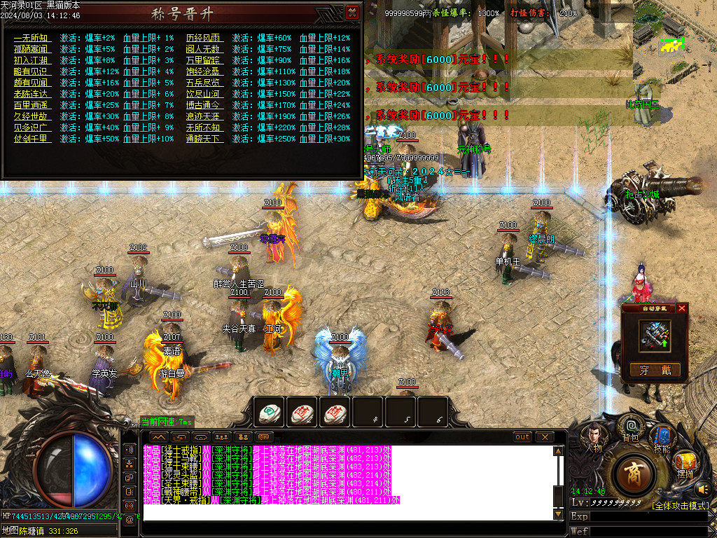 Images31.BMP