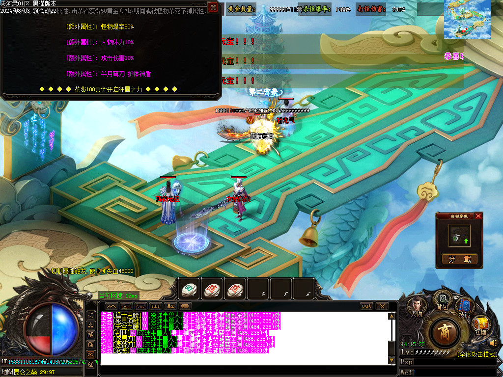 Images43.BMP