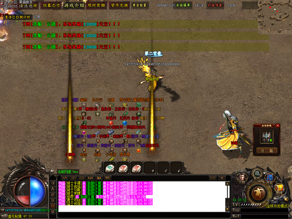 Images40.BMP