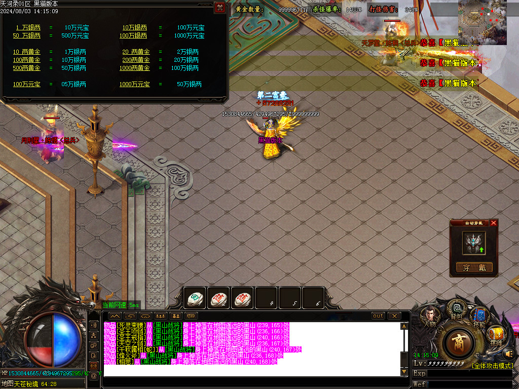 Images41.BMP