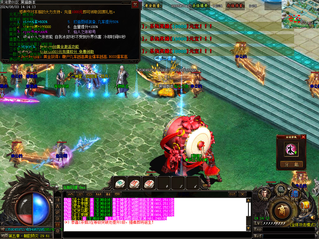 Images37.BMP